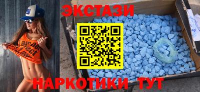 mdma Гай