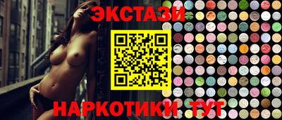 mdma Гай