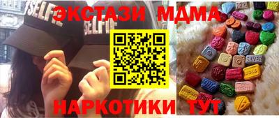 мдпв Азнакаево