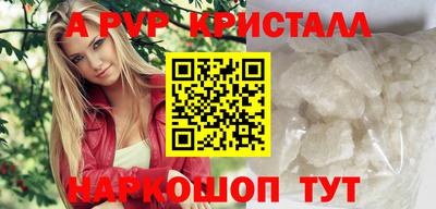 mdma Гай