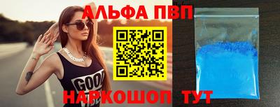 mdma Гай