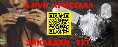 mdma Гагарин