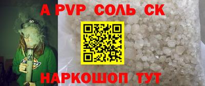mdma Гай