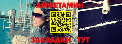 мдпв Азнакаево