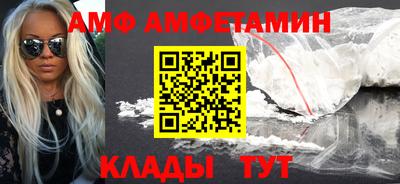 mdma Гай