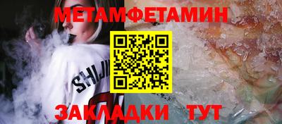 mdma Гай