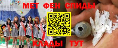 мдпв Азнакаево
