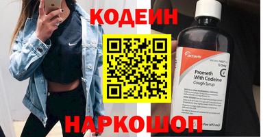 не бодяженный Гатчина