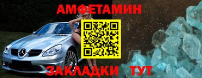 mdma Гагарин