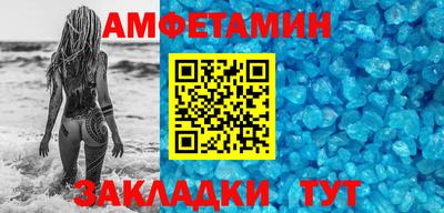 mdma Гагарин