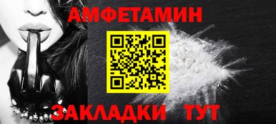 mdma Гай