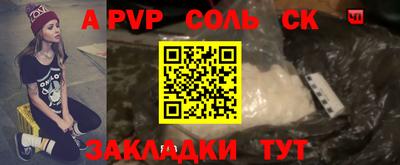 mdma Гай