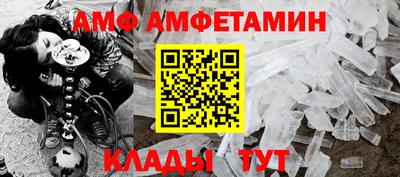 mdma Гай