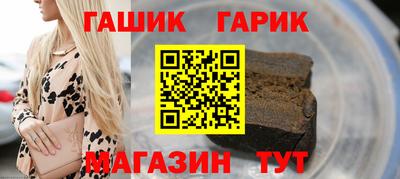 mdma Гагарин