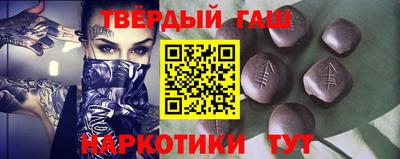 мдпв Азнакаево