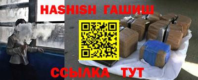 мдпв Азнакаево