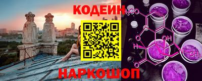 не бодяженный Гатчина
