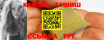 mdma Гагарин