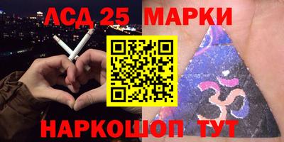 мдпв Азнакаево
