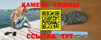 мдпв Азнакаево