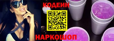 мдпв Азнакаево