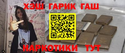 не бодяженный Гатчина