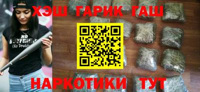 mdma Гай