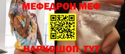 не бодяженный Гатчина