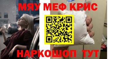 mdma Гай