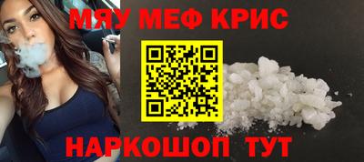 mdma Гагарин