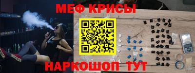 мдпв Азнакаево