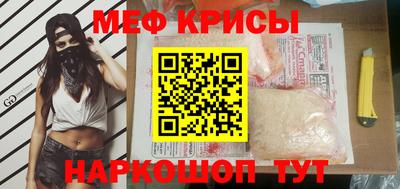 марихуана Абинск