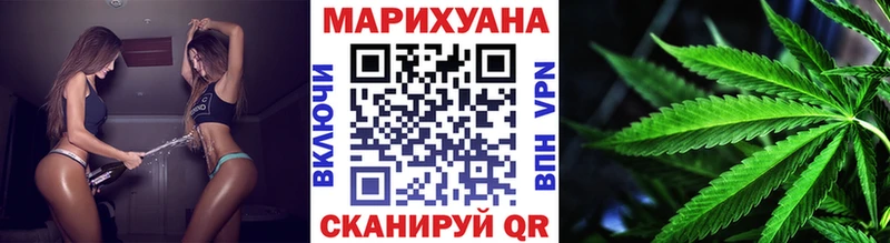 Конопля THC 21%  дарнет шоп  Кинешма 